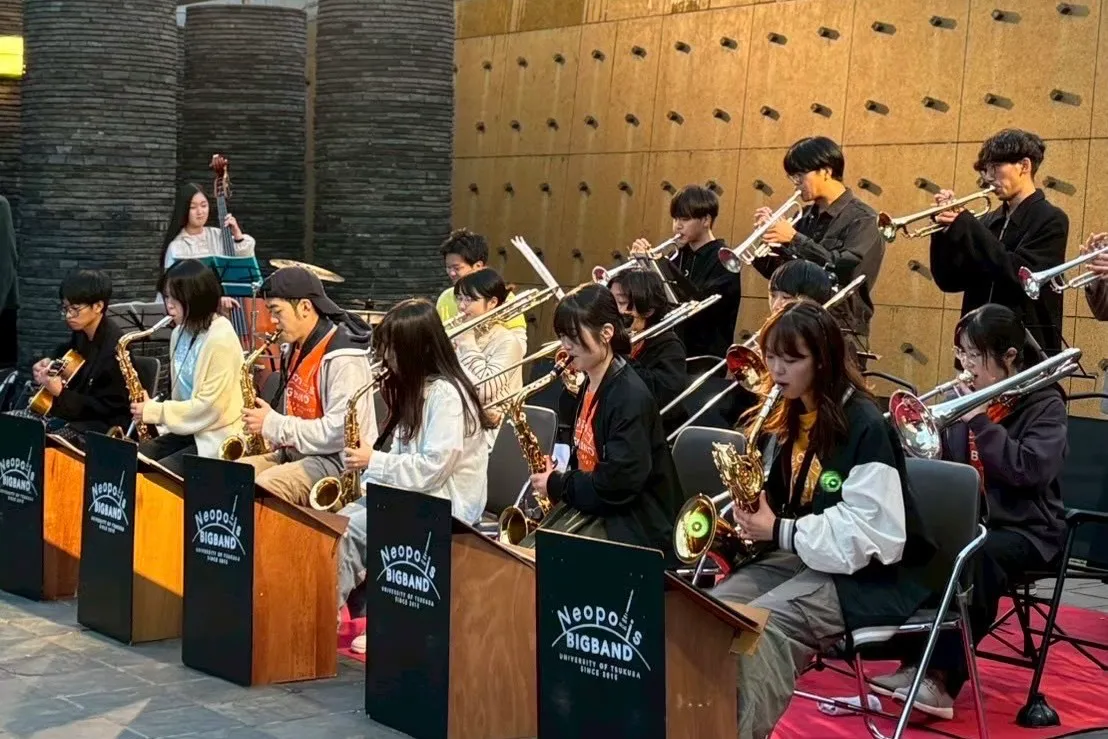 筑波大学ジャズ楽団Neopolis BIGBANDの活動写真