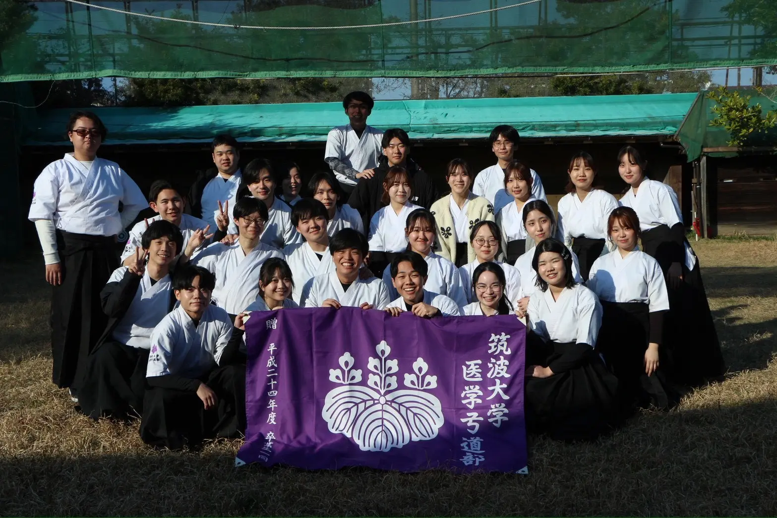 医学弓道部のサムネイル画像