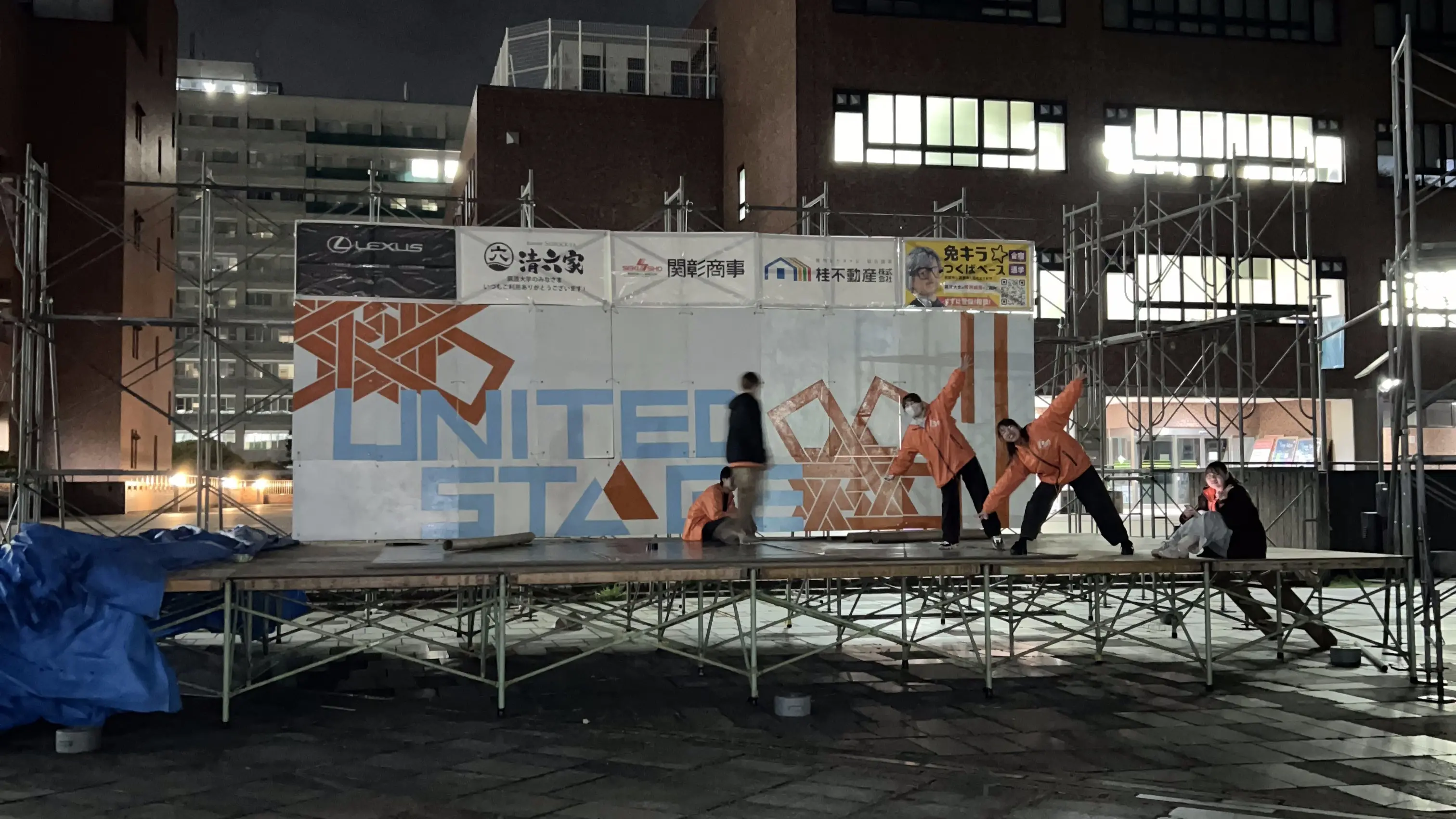 学園祭実行委員会の活動写真