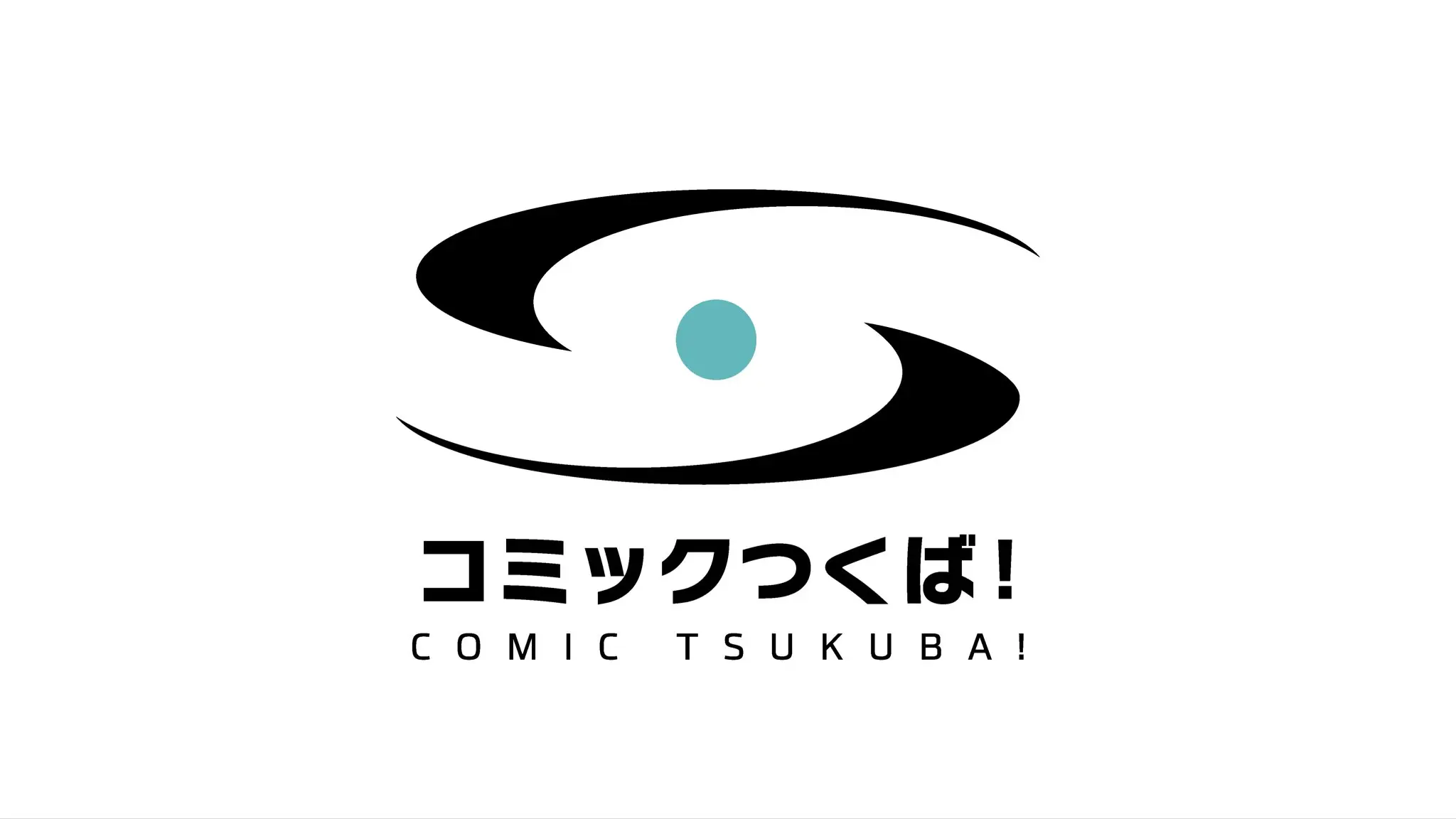 コミックつくば！準備会のサムネイル画像