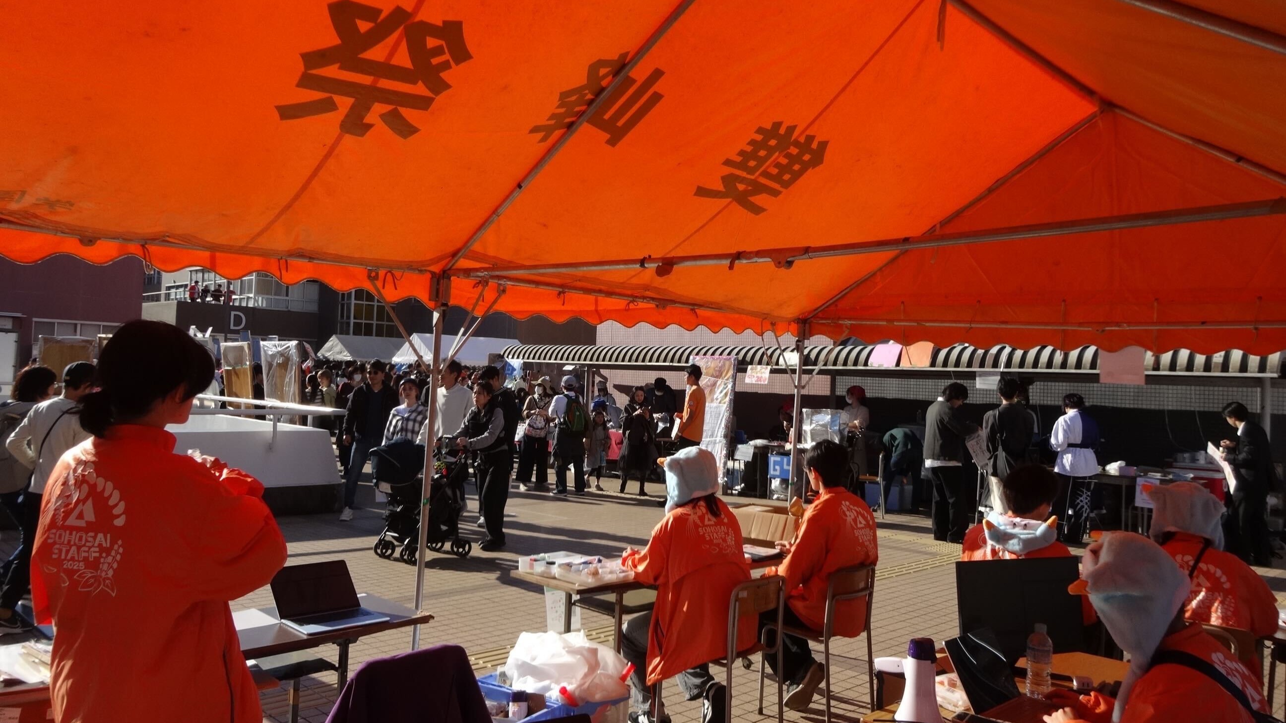 学園祭実行委員会の活動写真