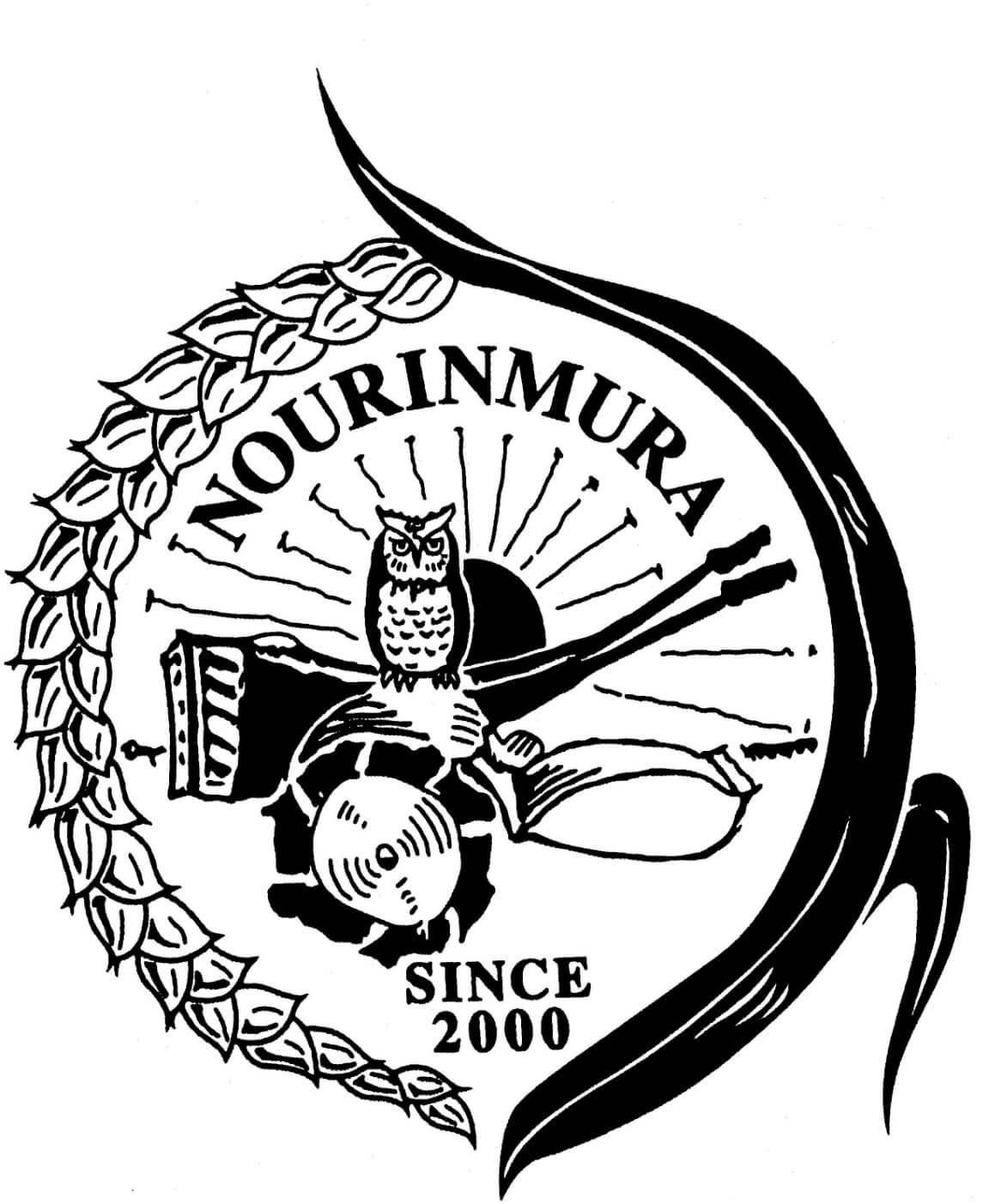 のうりんむらのサムネイル画像