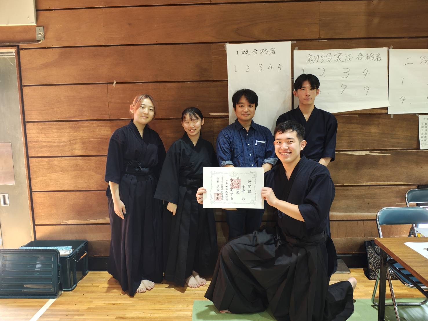 居合道部の活動写真