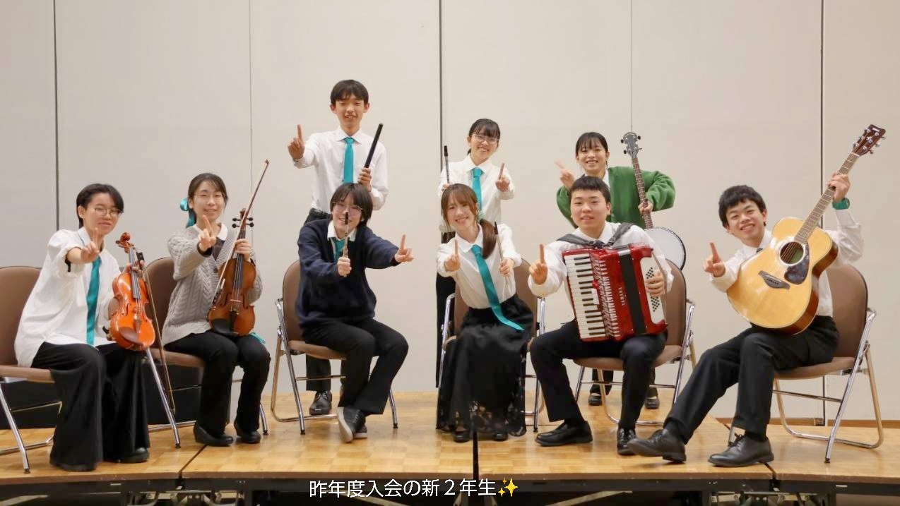 筑波大学ケルト音楽愛好会T-Celtの活動写真