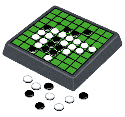 筑波大学オセロ同好会PANDAのサムネイル画像