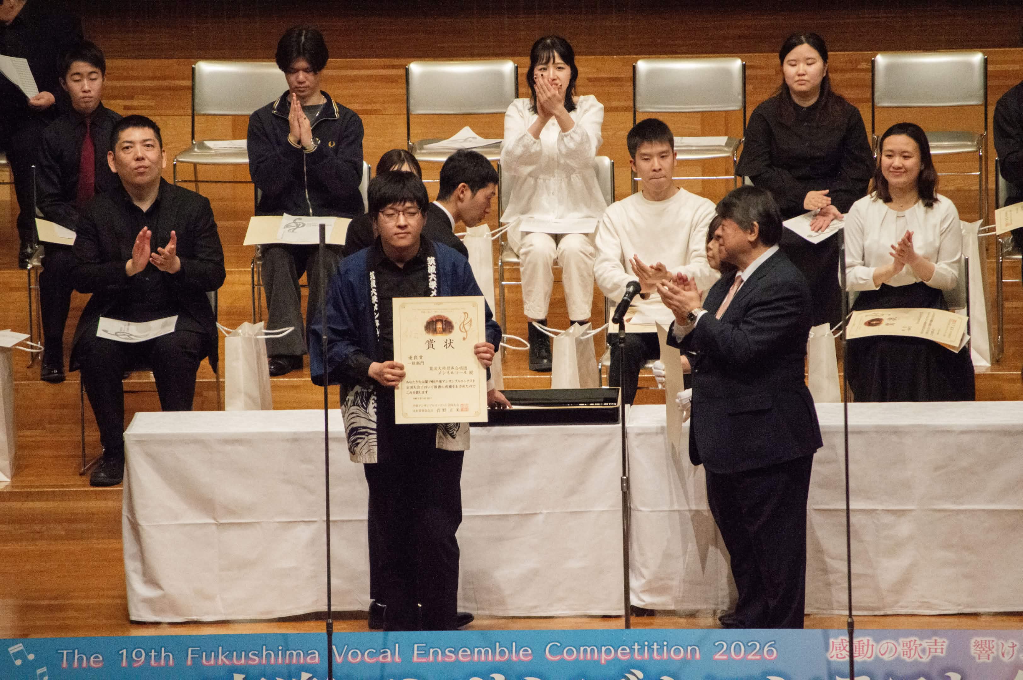 男声合唱団メンネルコールの活動写真