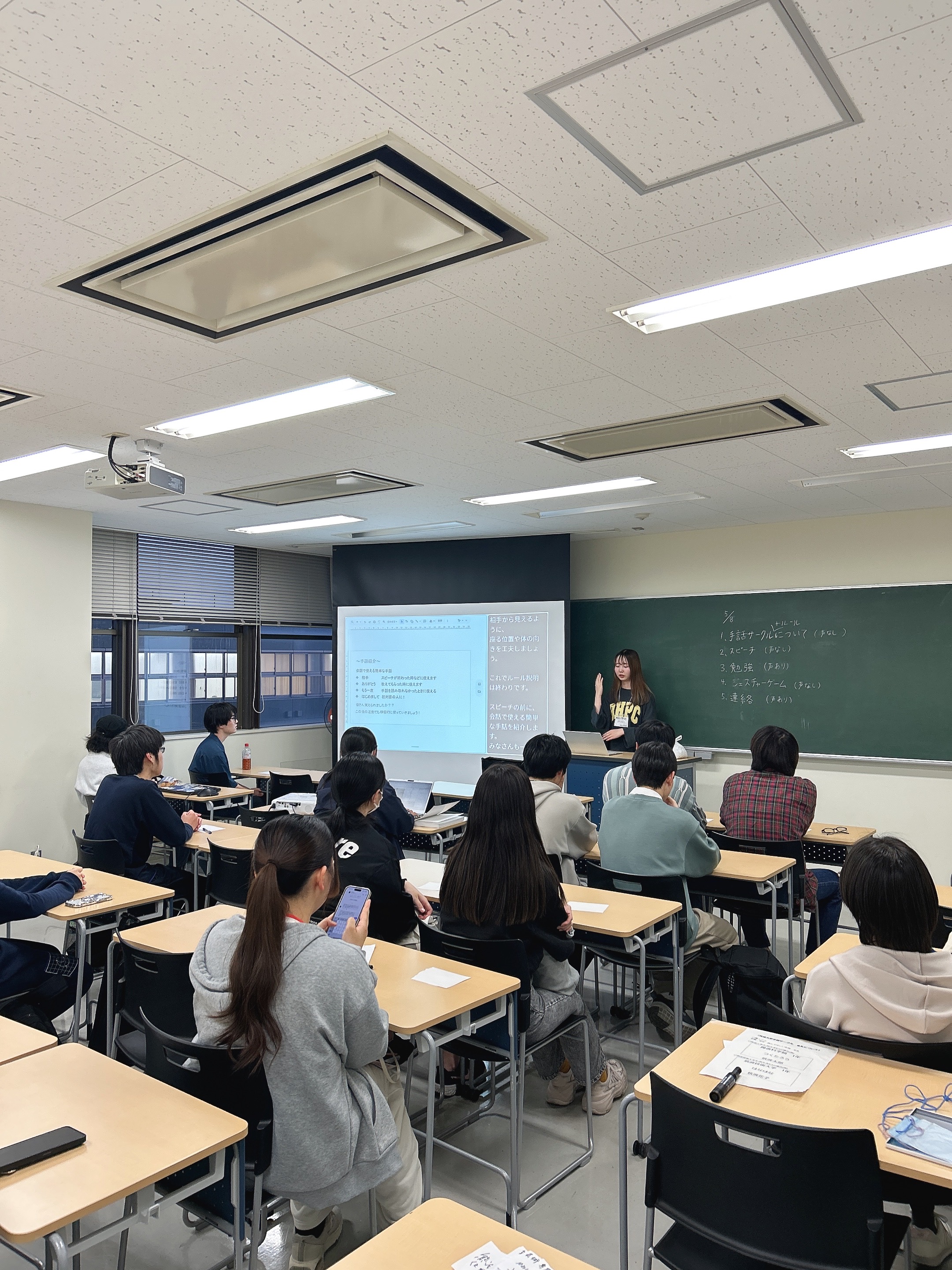 手話サークルの活動写真