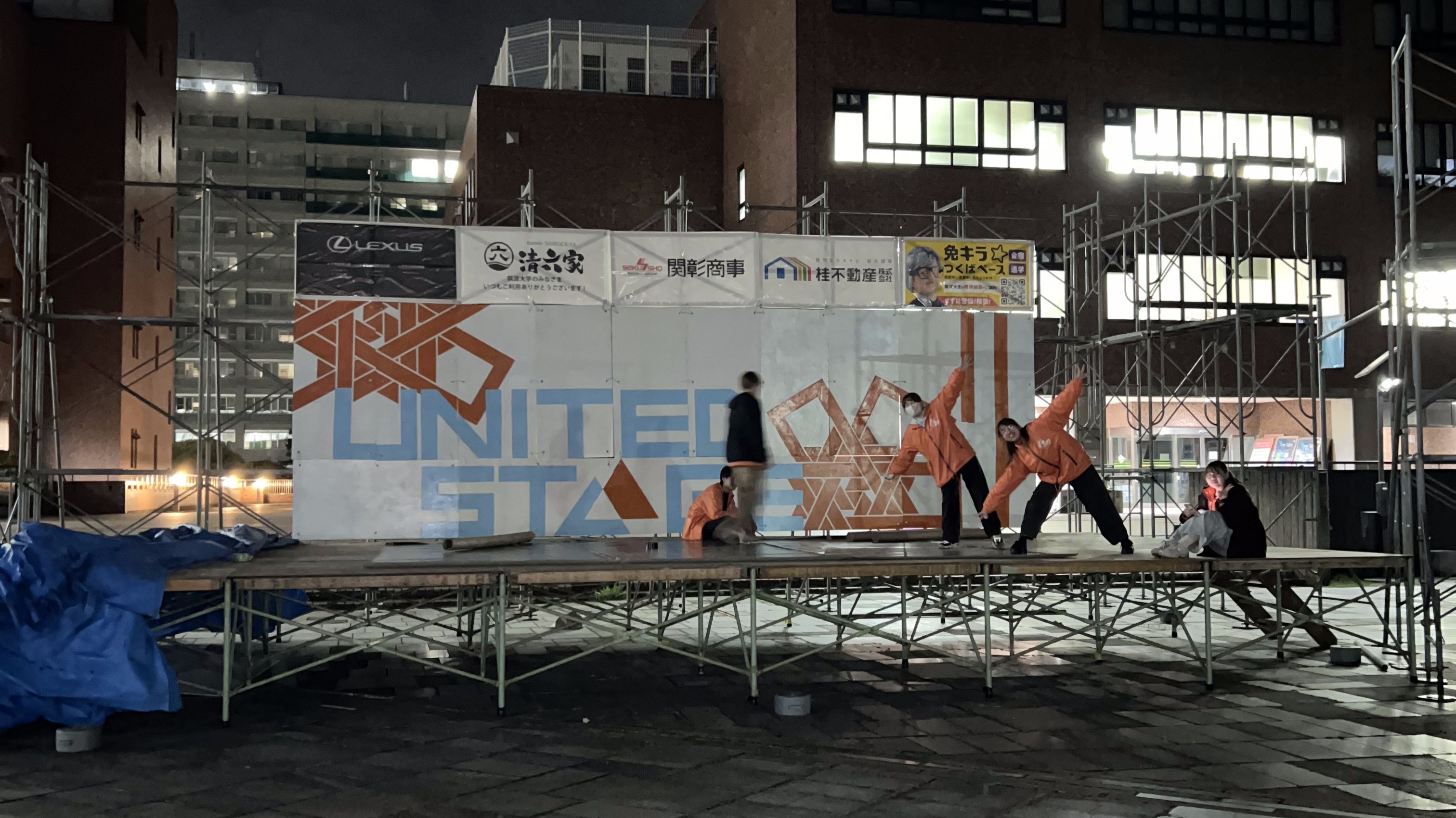 学園祭実行委員会の活動写真