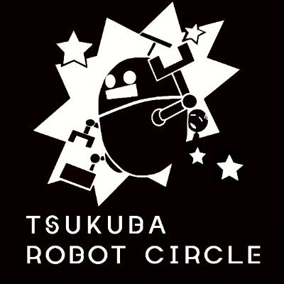 つくばろぼっとサークルのサムネイル画像