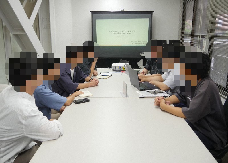 筑波大学桐政会の活動写真