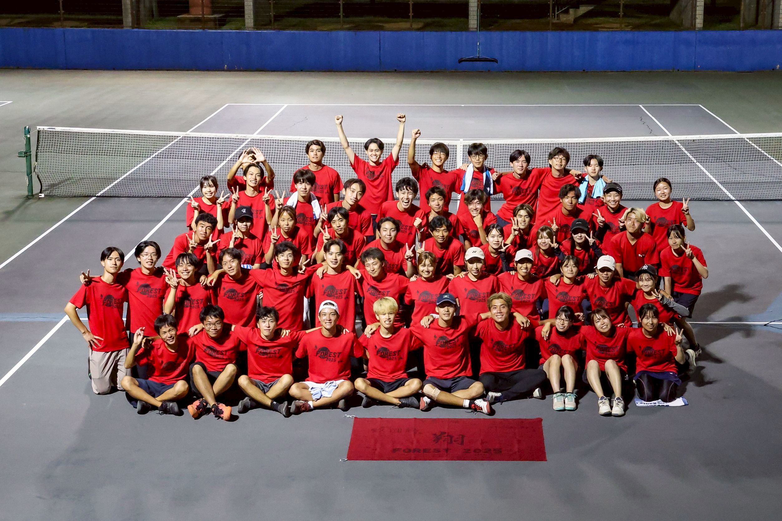 硬式テニス愛好会FORESTのサムネイル画像