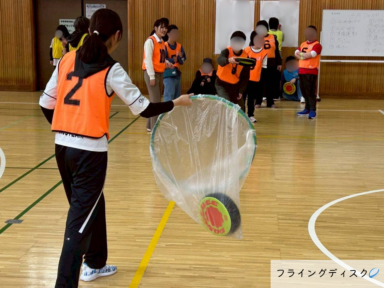 知的障害者スポーツ支援「スポーティア」の活動写真