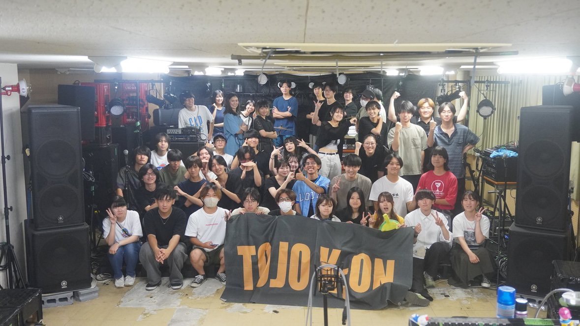 TOJO K-ONの活動写真