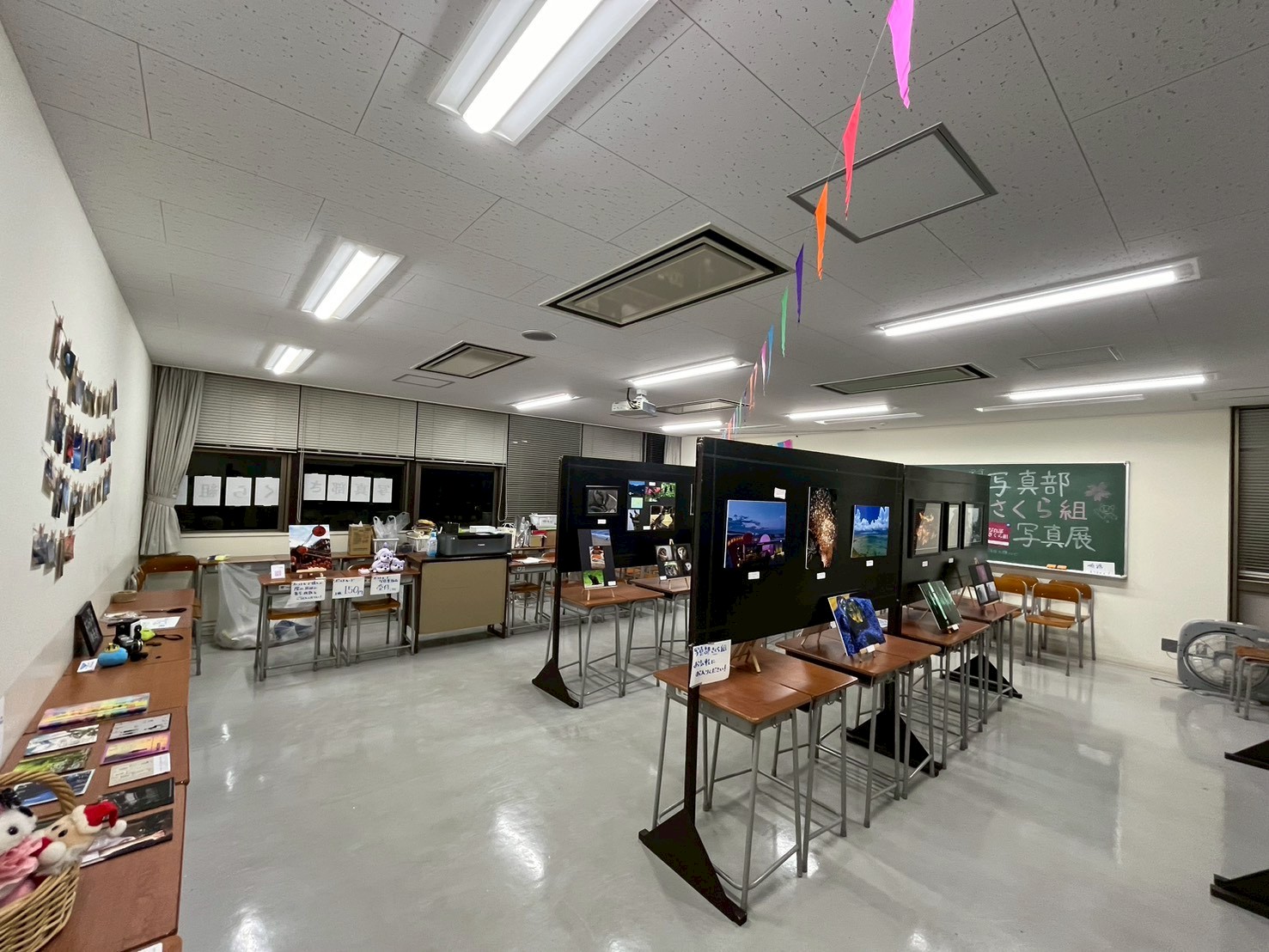 写真部さくら組の活動写真