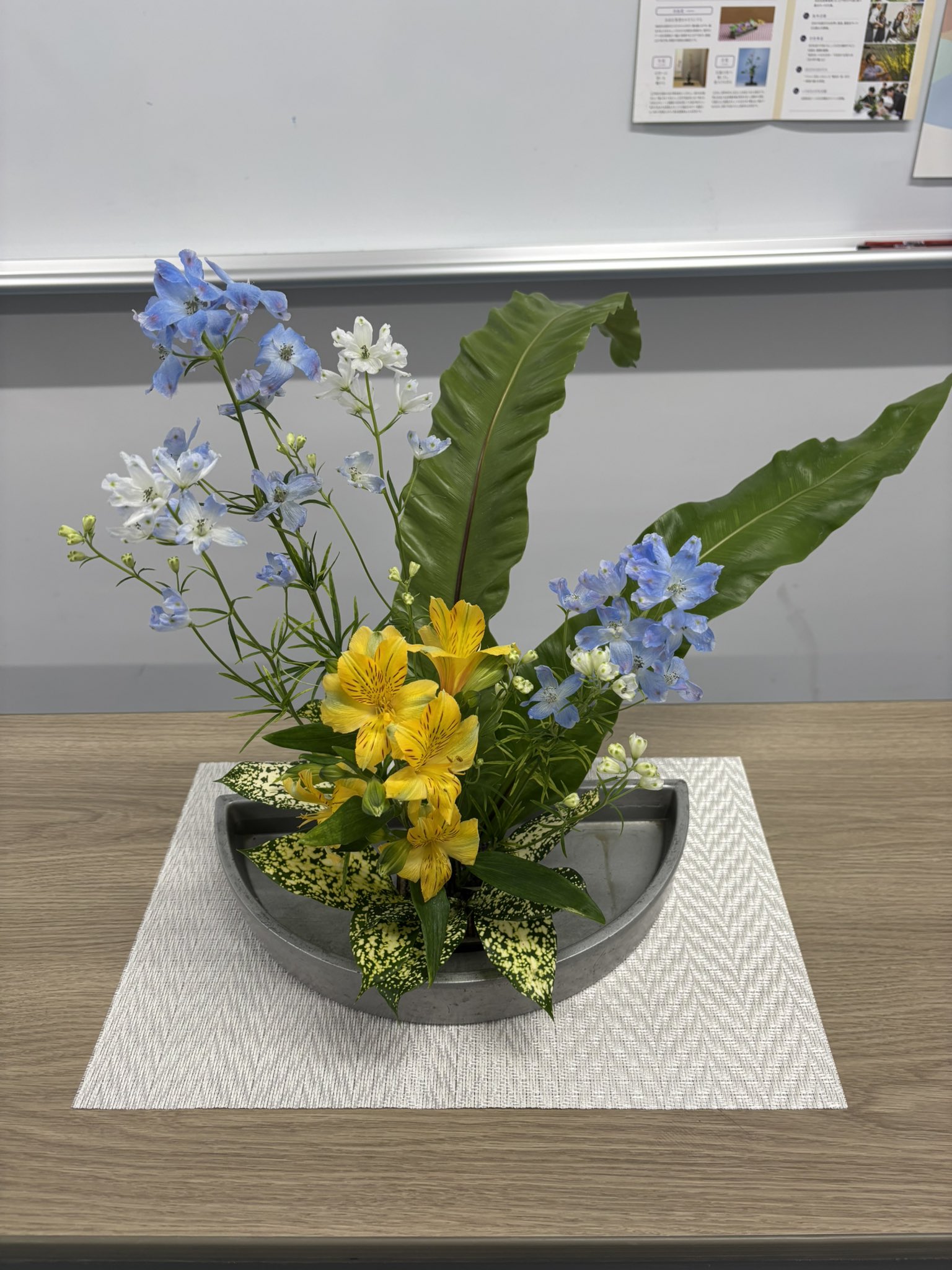 池坊華道部の活動写真