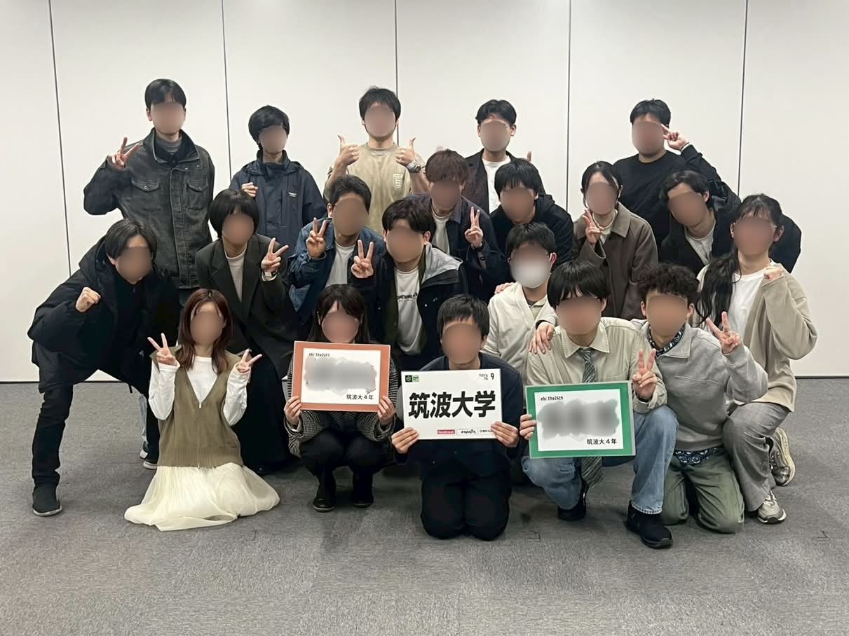 クイズ研究会の活動写真