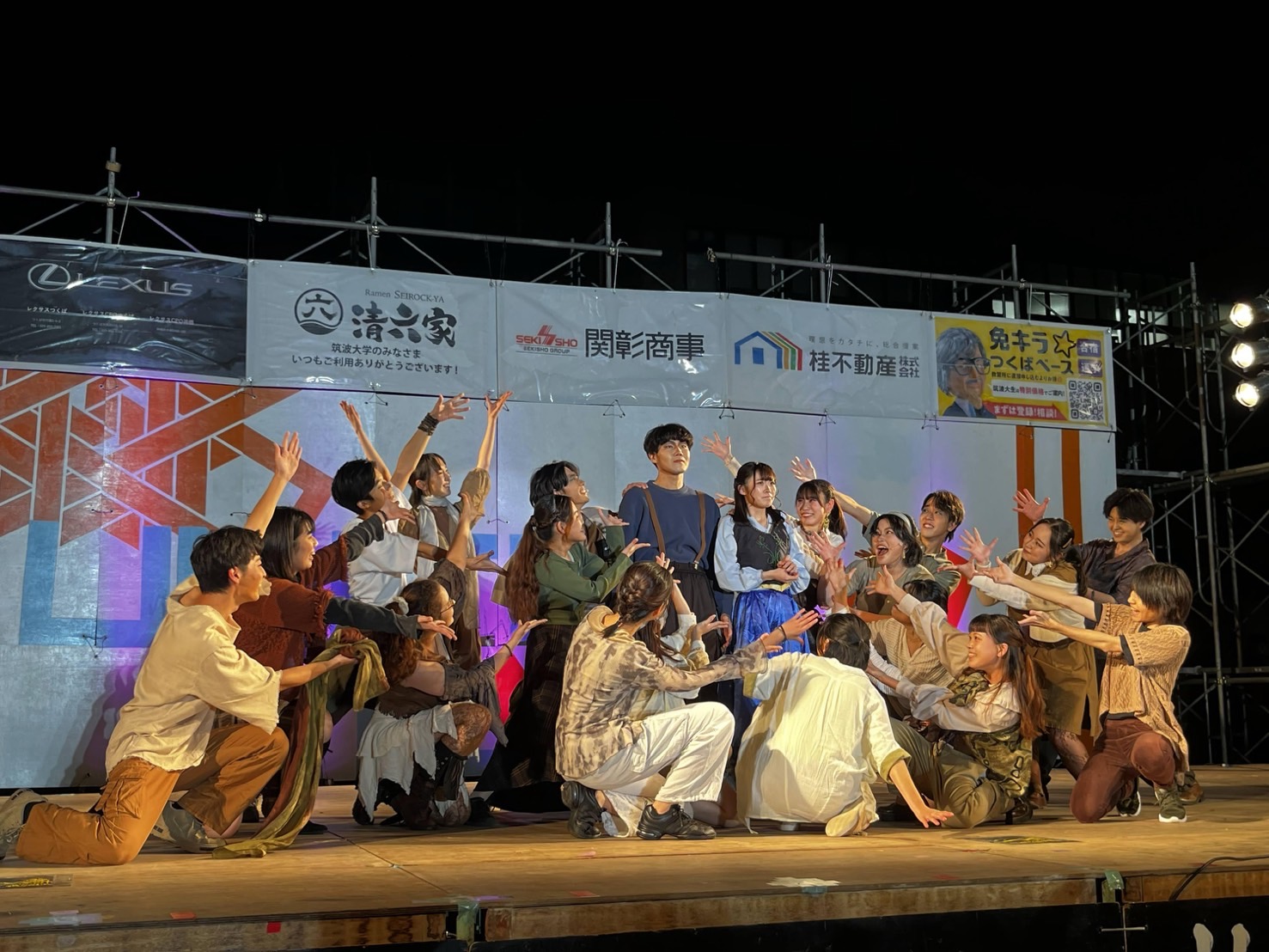 ミュージカル集団ESSASSAのサムネイル画像