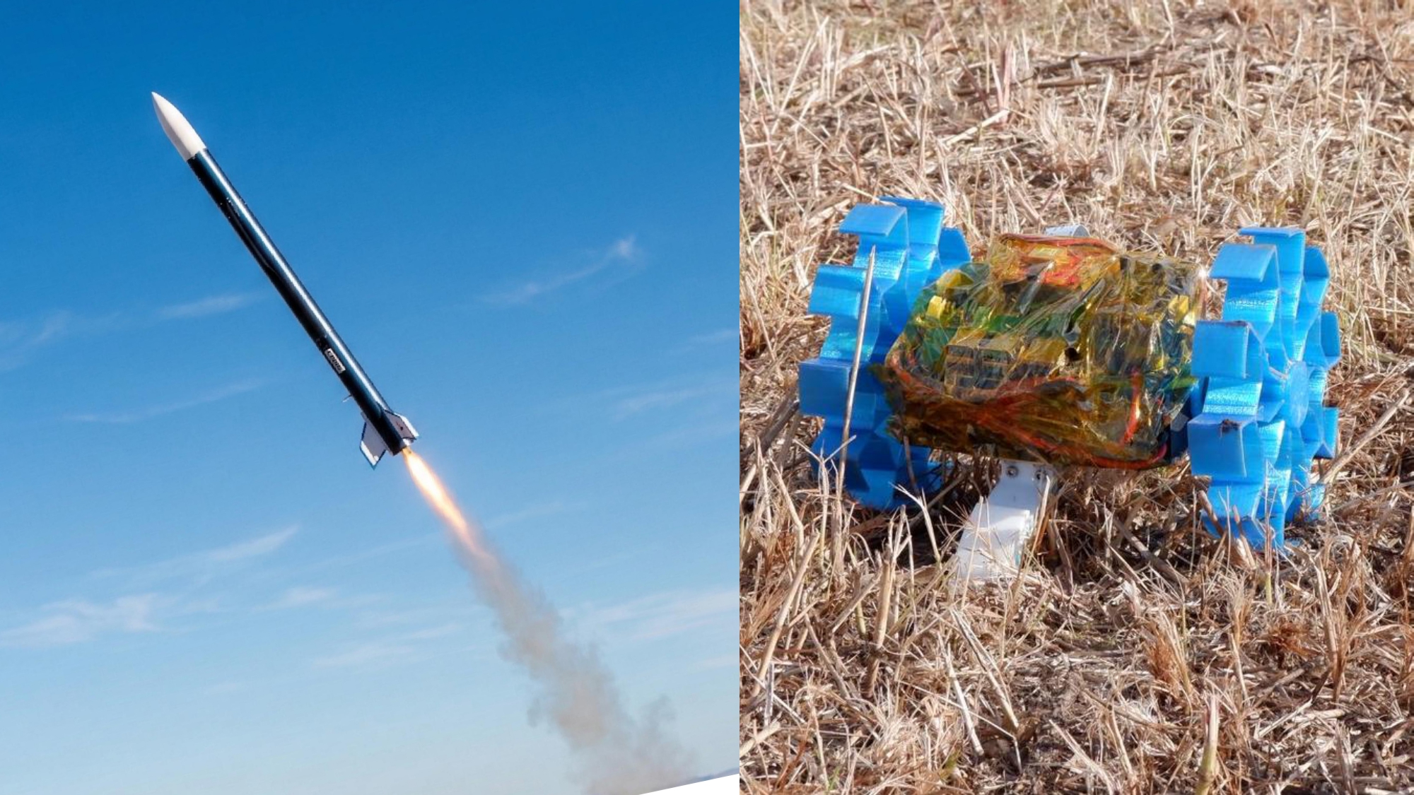 筑波大学宇宙技術プロジェクトのサムネイル画像