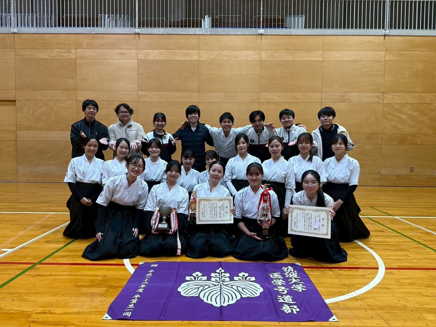 医学弓道部の活動写真