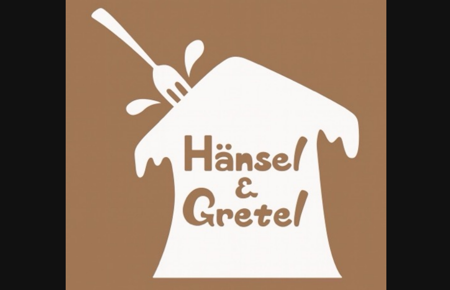 お菓子作りｻｰｸﾙ  ﾍﾝｾﾞﾙとｸﾞﾚｰﾃﾙのサムネイル画像