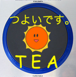 筑波大学音楽ゲームサークルTEAのサムネイル画像