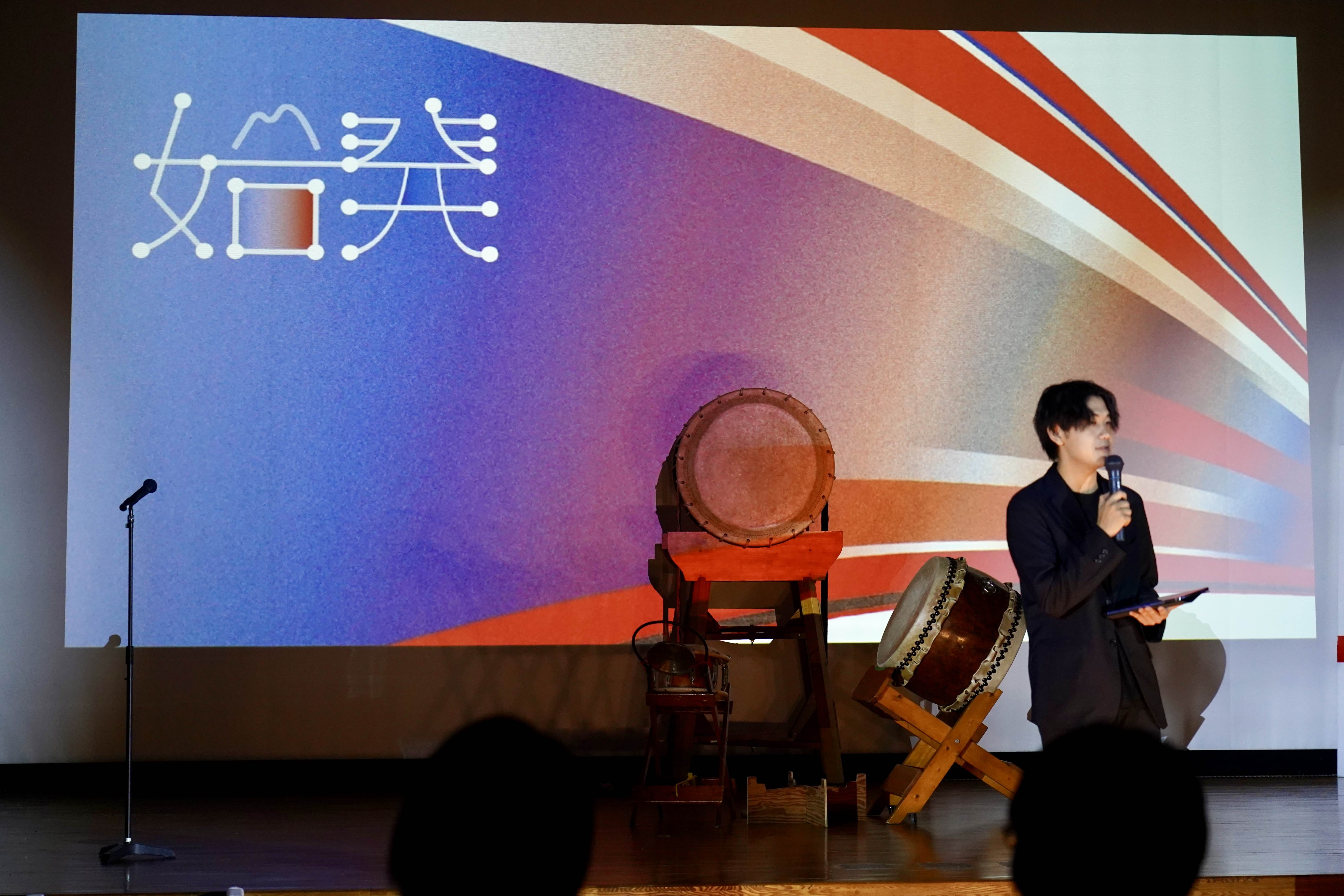 TEDx イベント運営委員会の活動写真