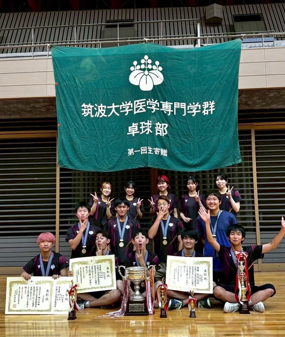 医学卓球部の活動写真