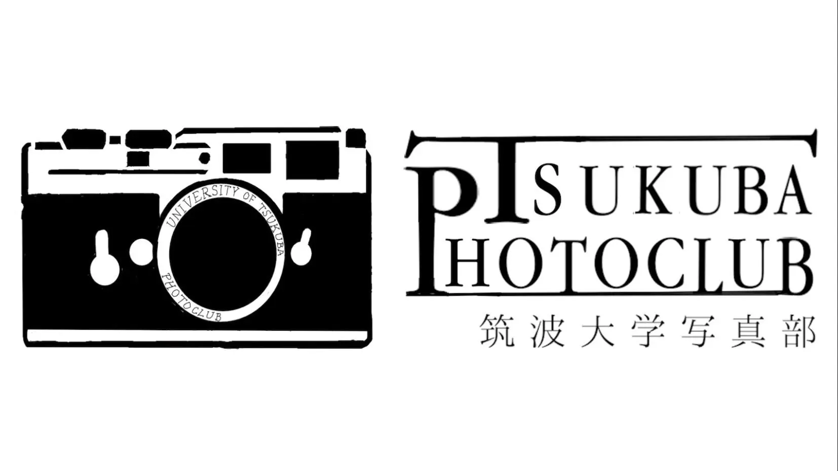 写真部のサムネイル画像