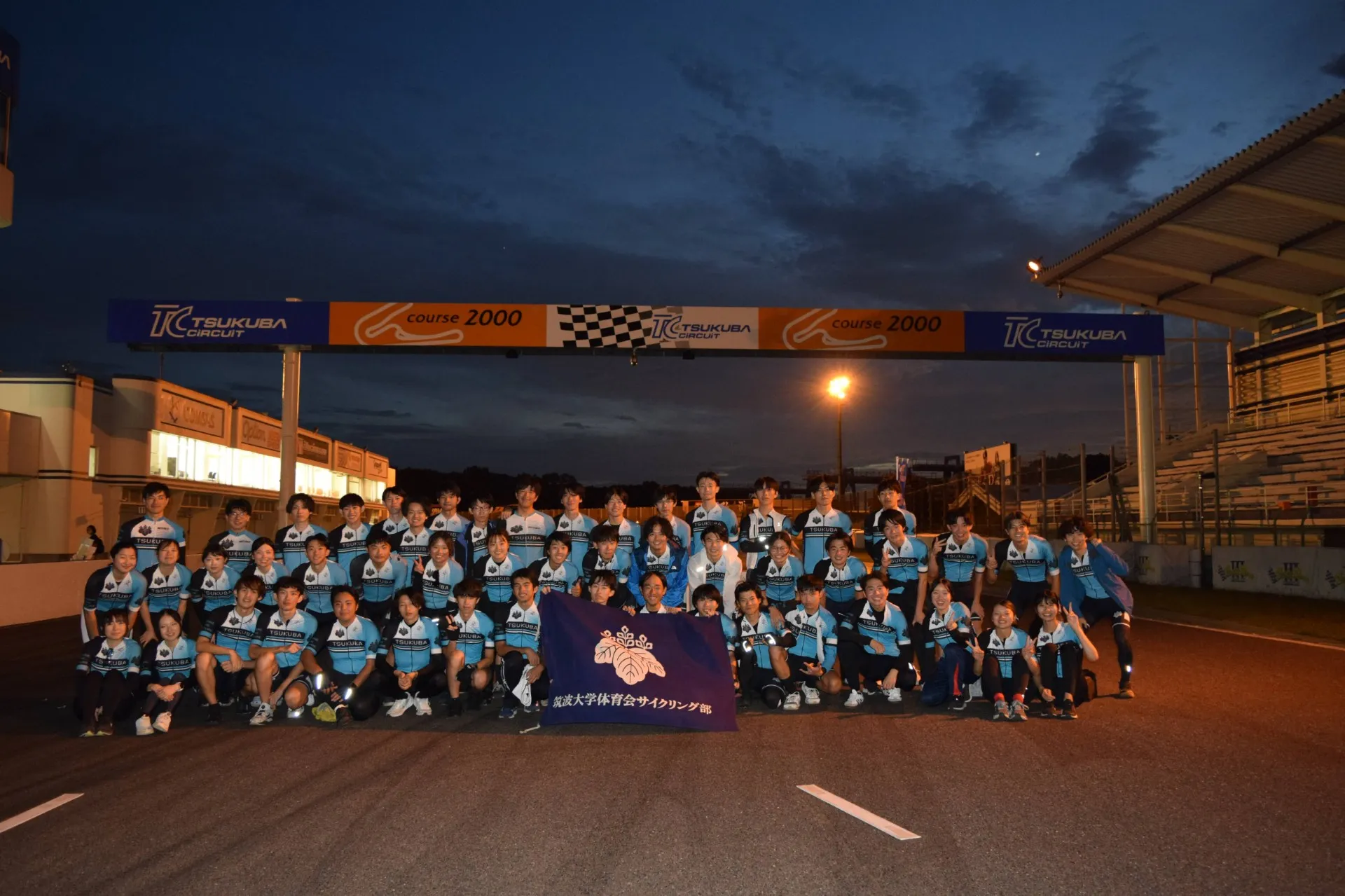 サイクリング部の活動写真