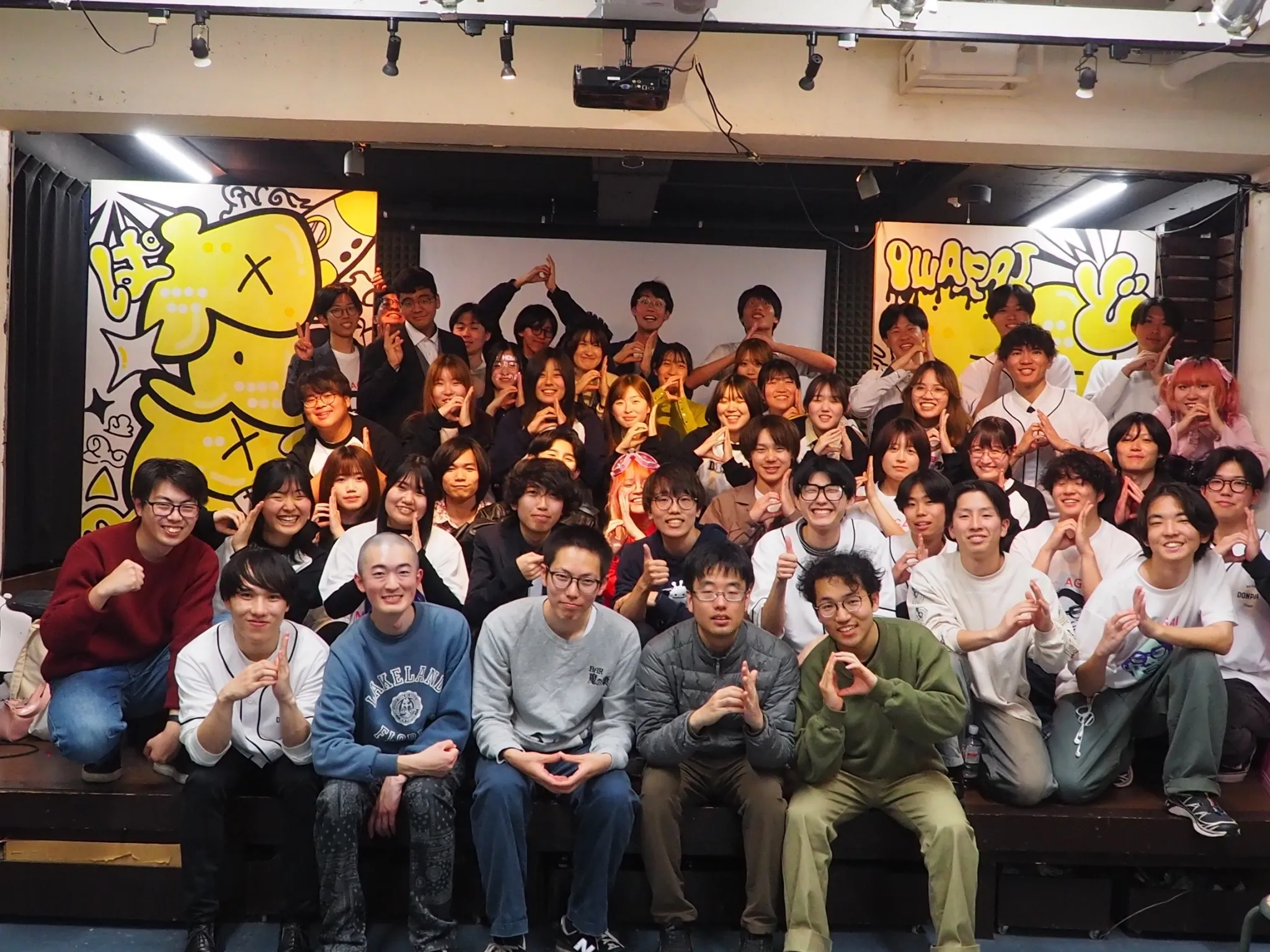 筑波大学お笑い集団DONPAPAの活動写真