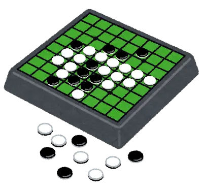 筑波大学オセロ同好会PANDAのサムネイル画像