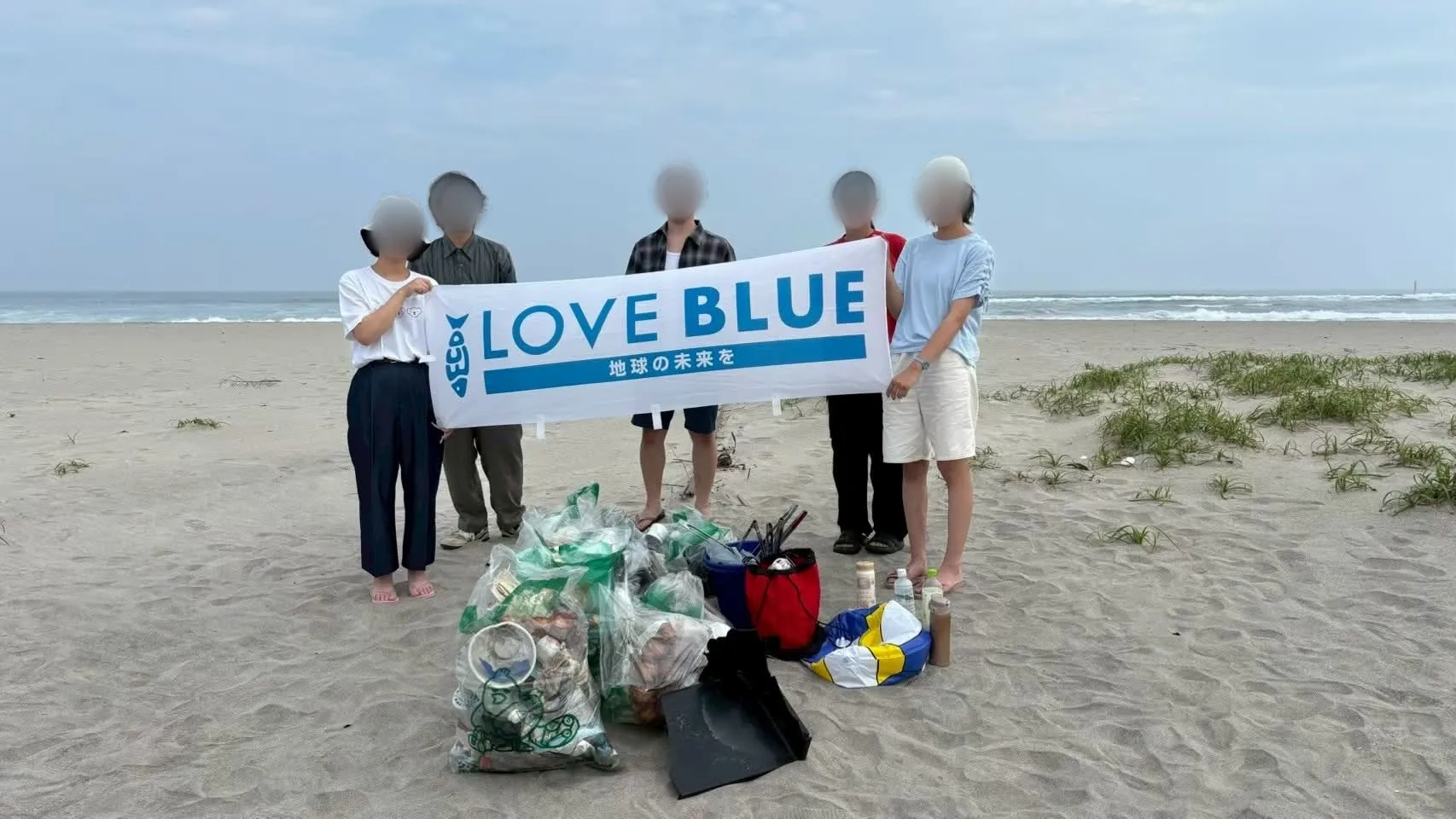 Tsukuba for 3.11の活動写真