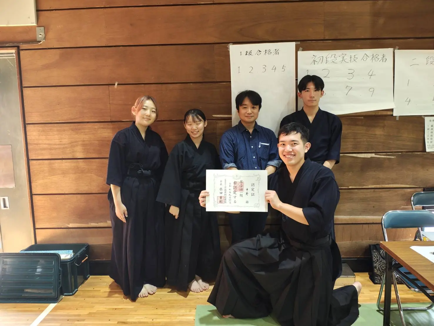 居合道部の活動写真