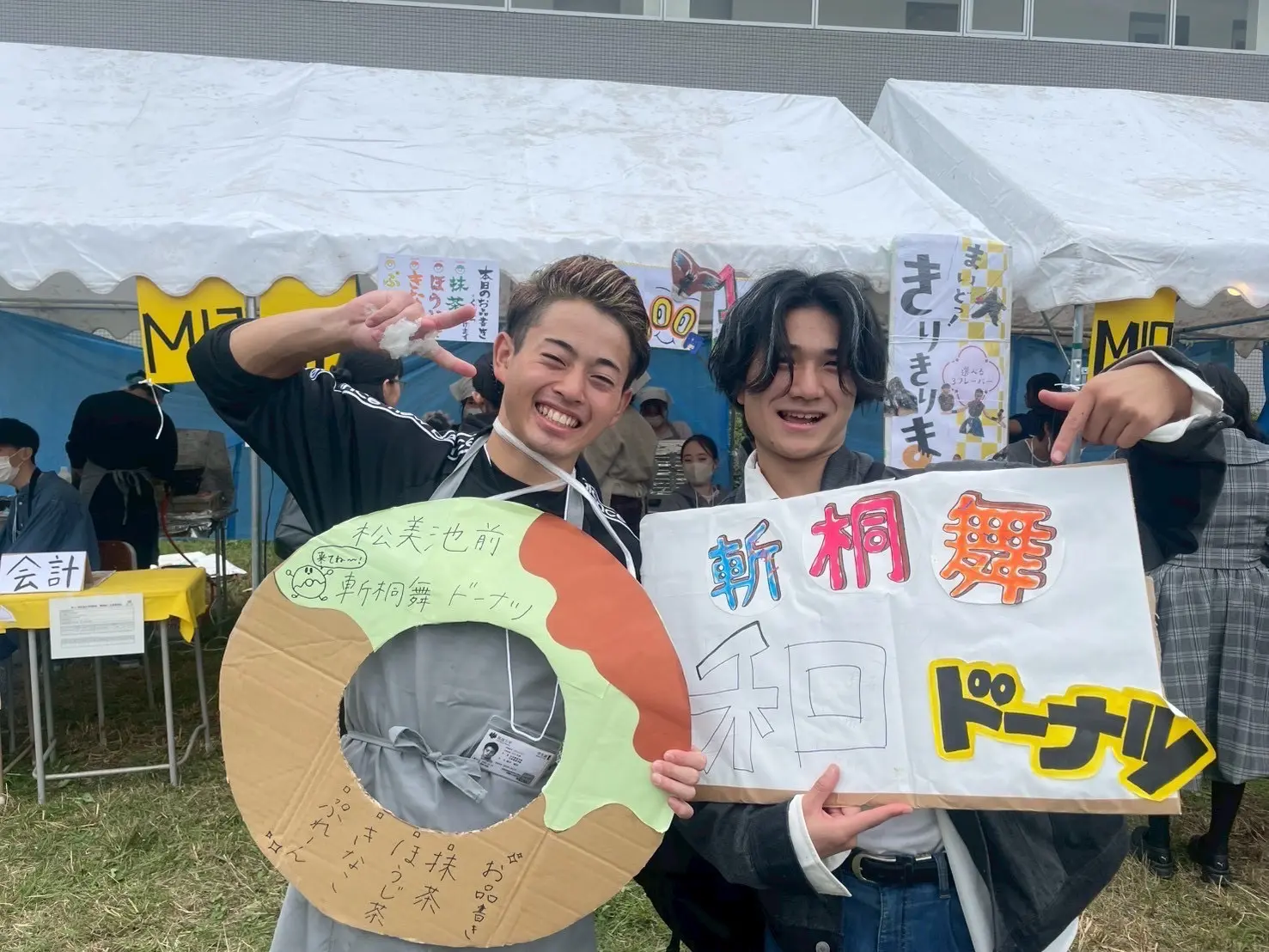 斬桐舞の活動写真