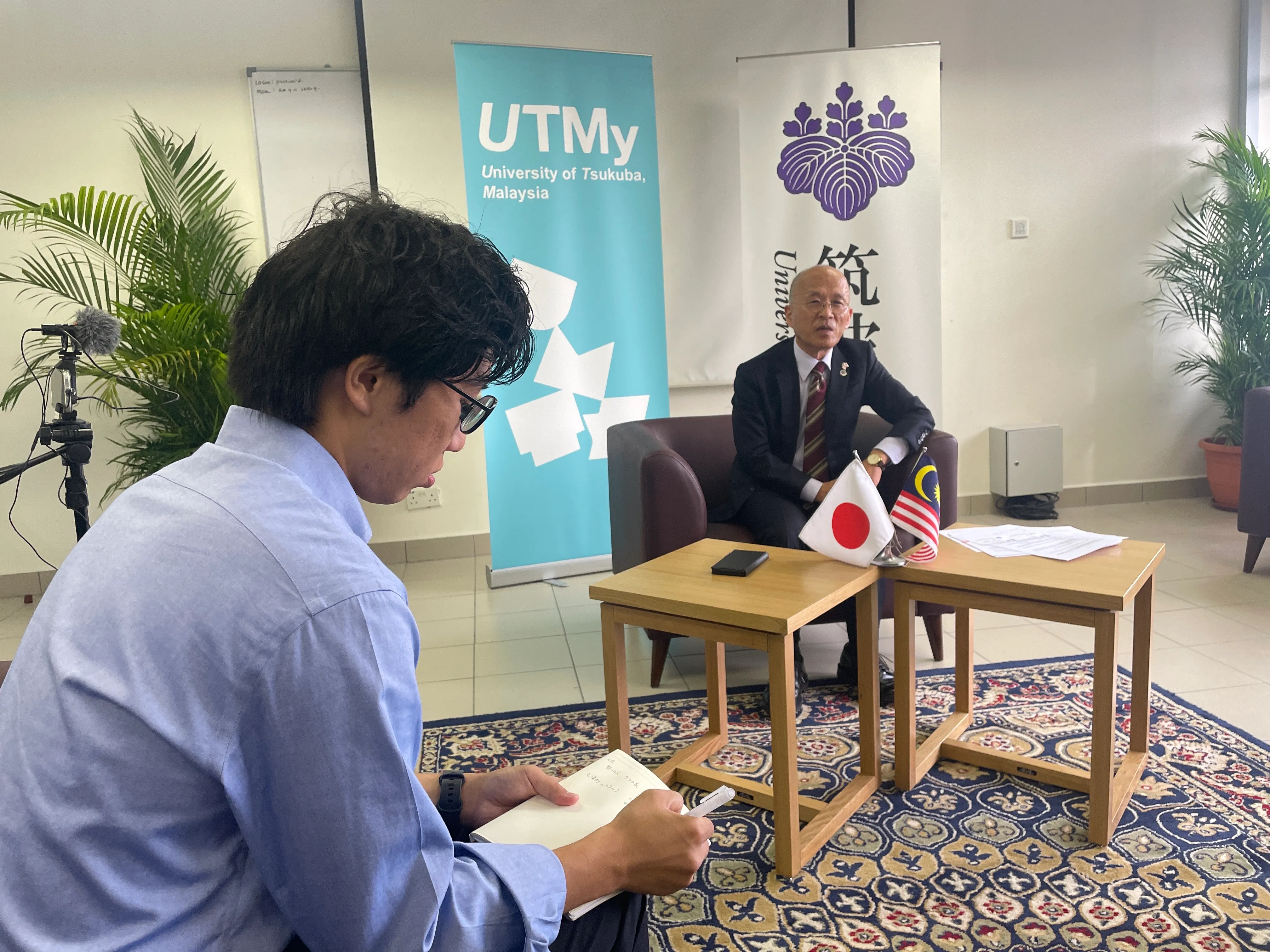 筑波大学新聞の活動写真