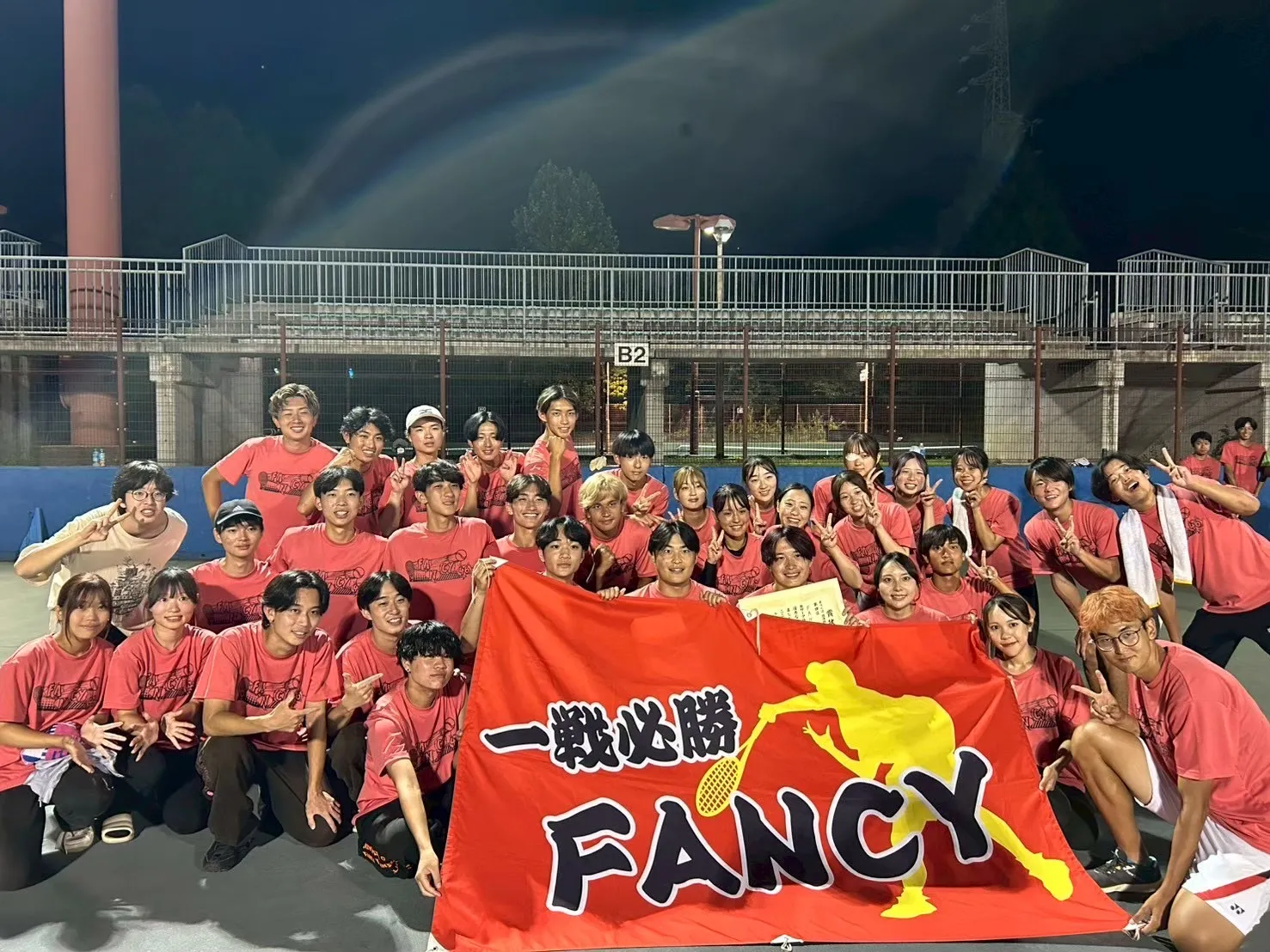 硬式ﾃﾆｽ同好会Fancy Tennis Clubのサムネイル画像