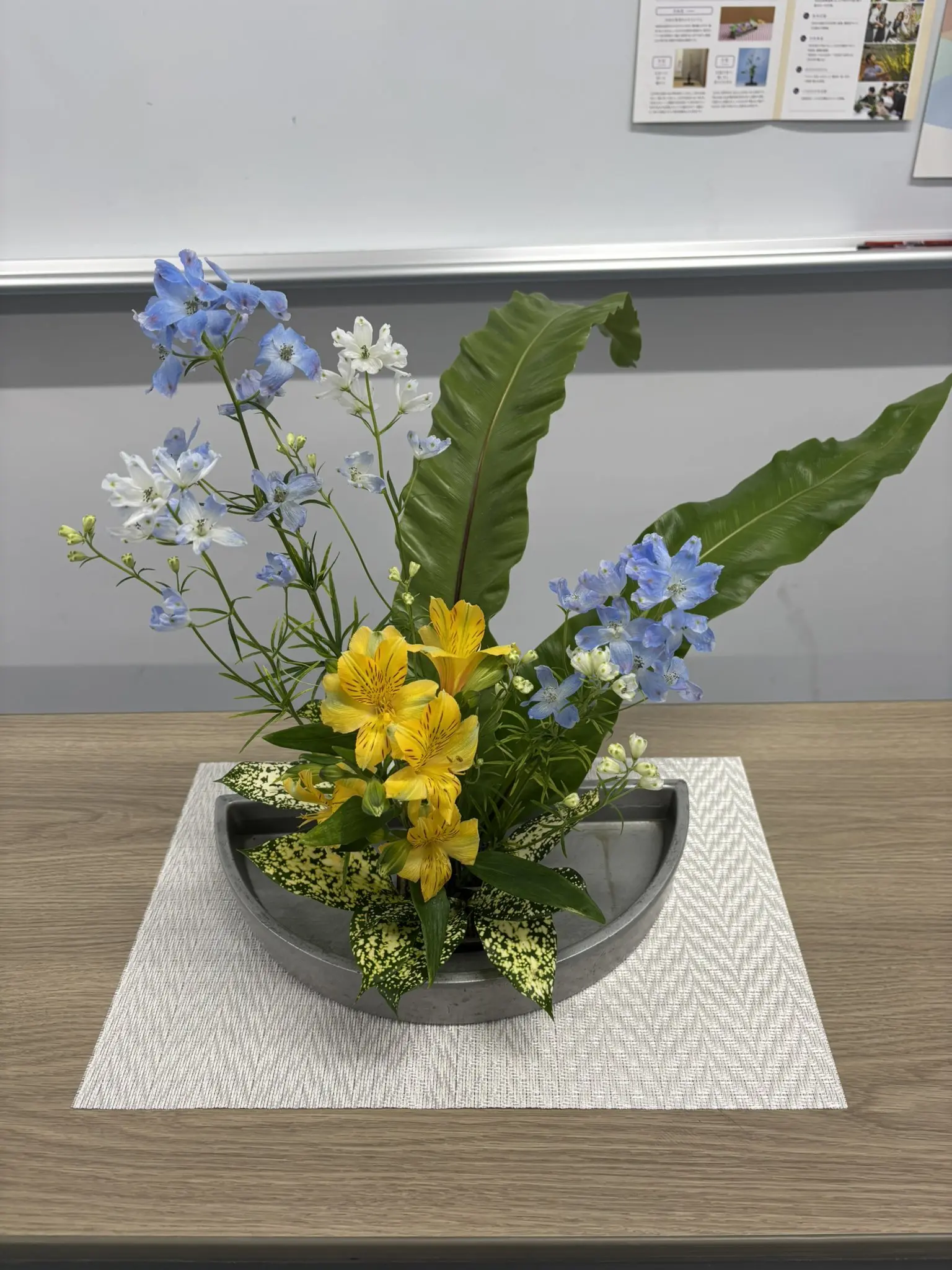 池坊華道部の活動写真