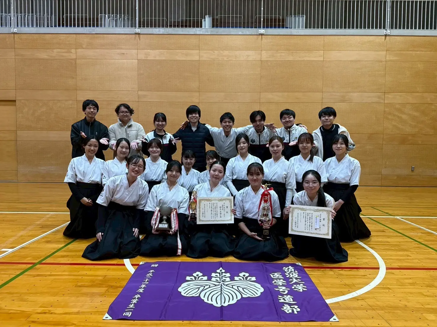 医学弓道部の活動写真