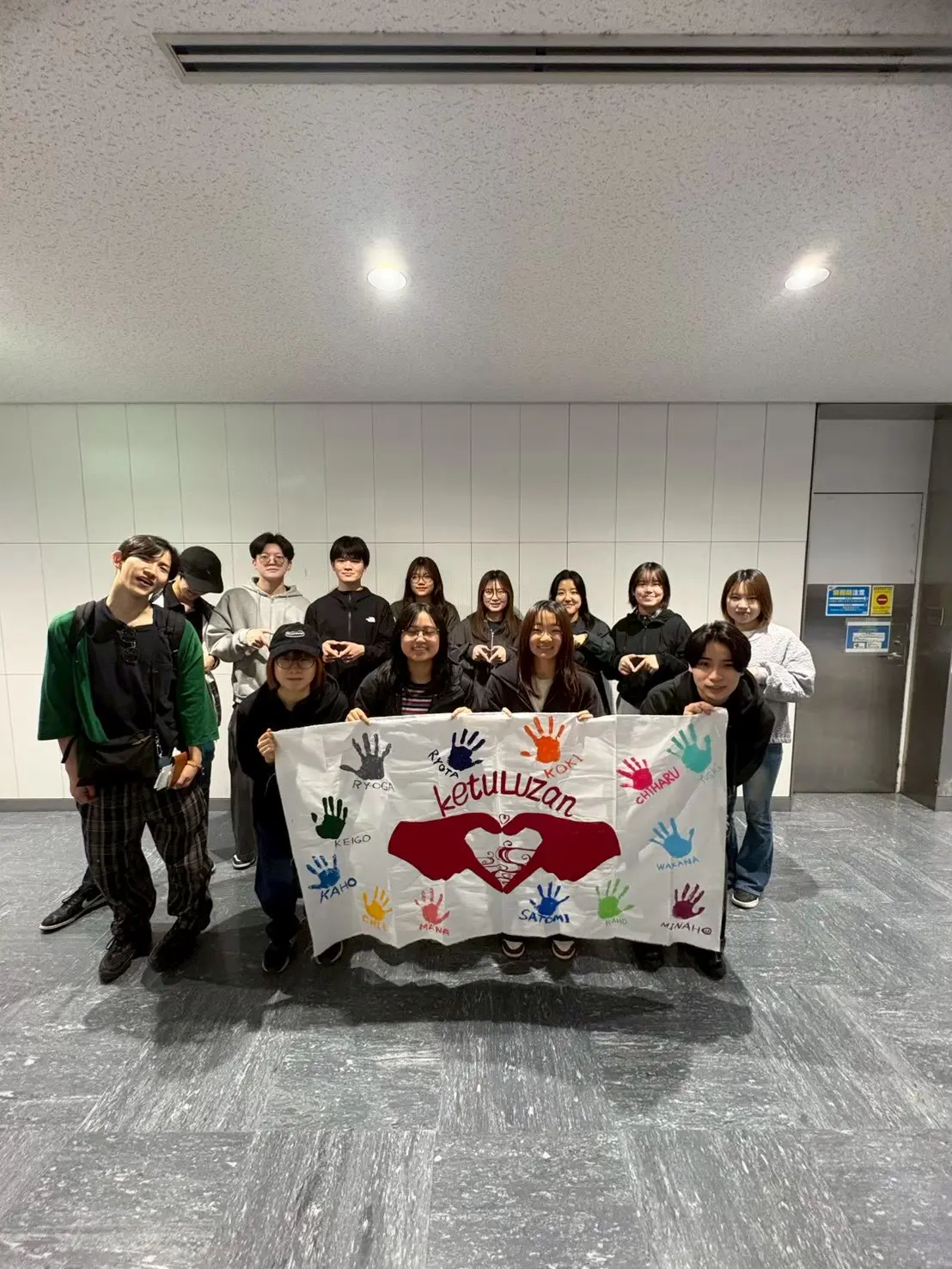 筑波大学公認ボランティアサークルLUZの活動写真