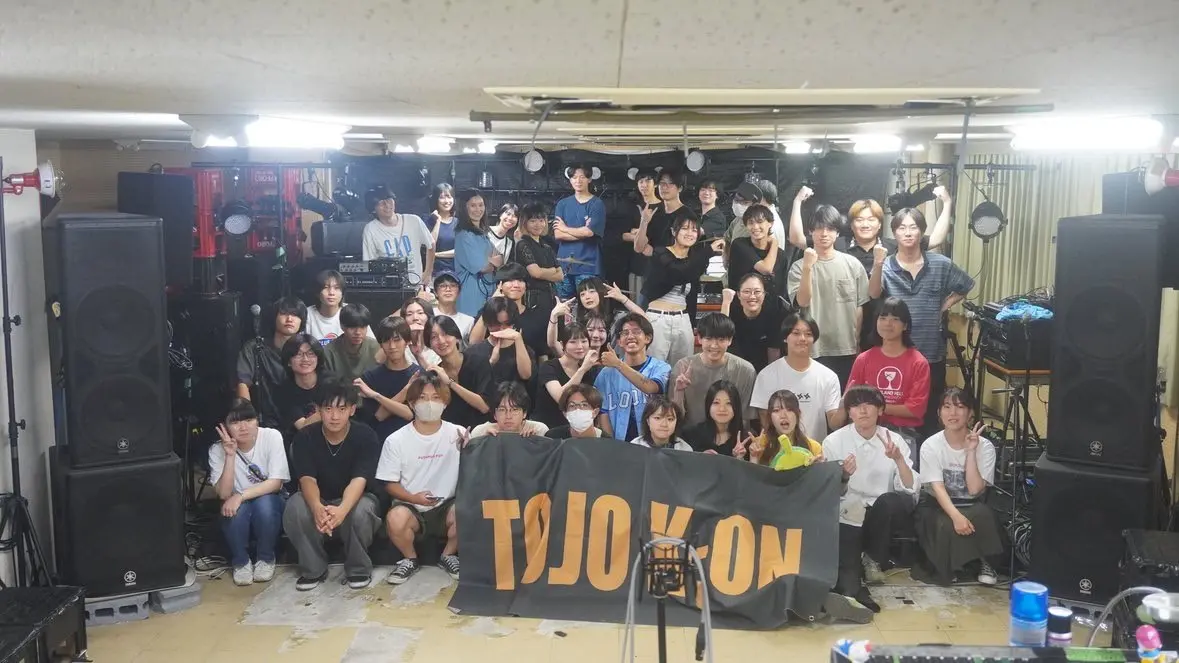 TOJO K-ONの活動写真