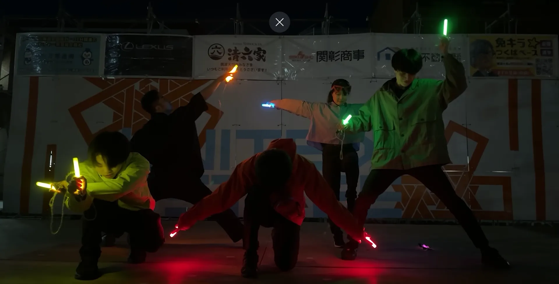 The Empire of TSUKUBAの活動写真