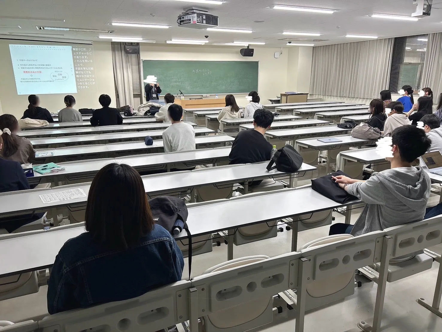 手話サークルの活動写真