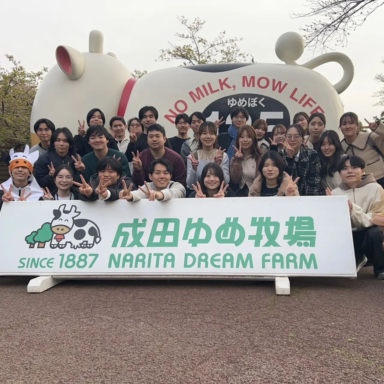 医学弓道部の活動写真