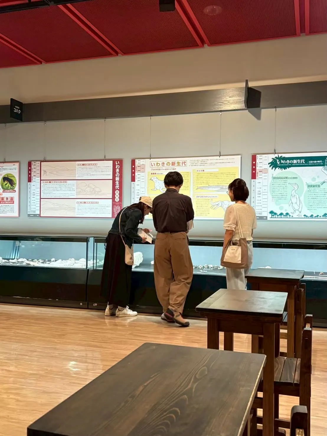 Tsukuba for 3.11の活動写真