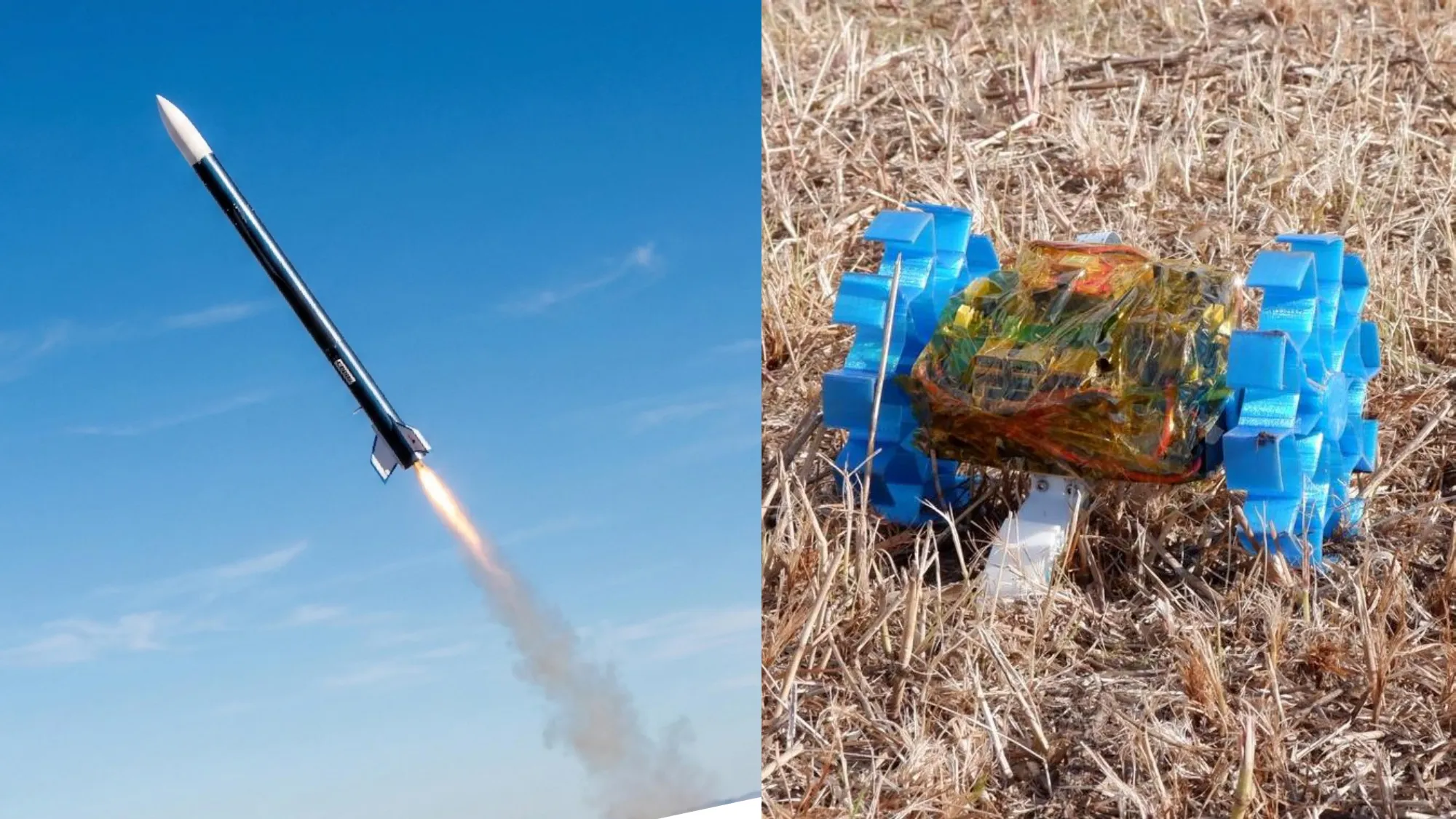 筑波大学宇宙技術プロジェクトのサムネイル画像