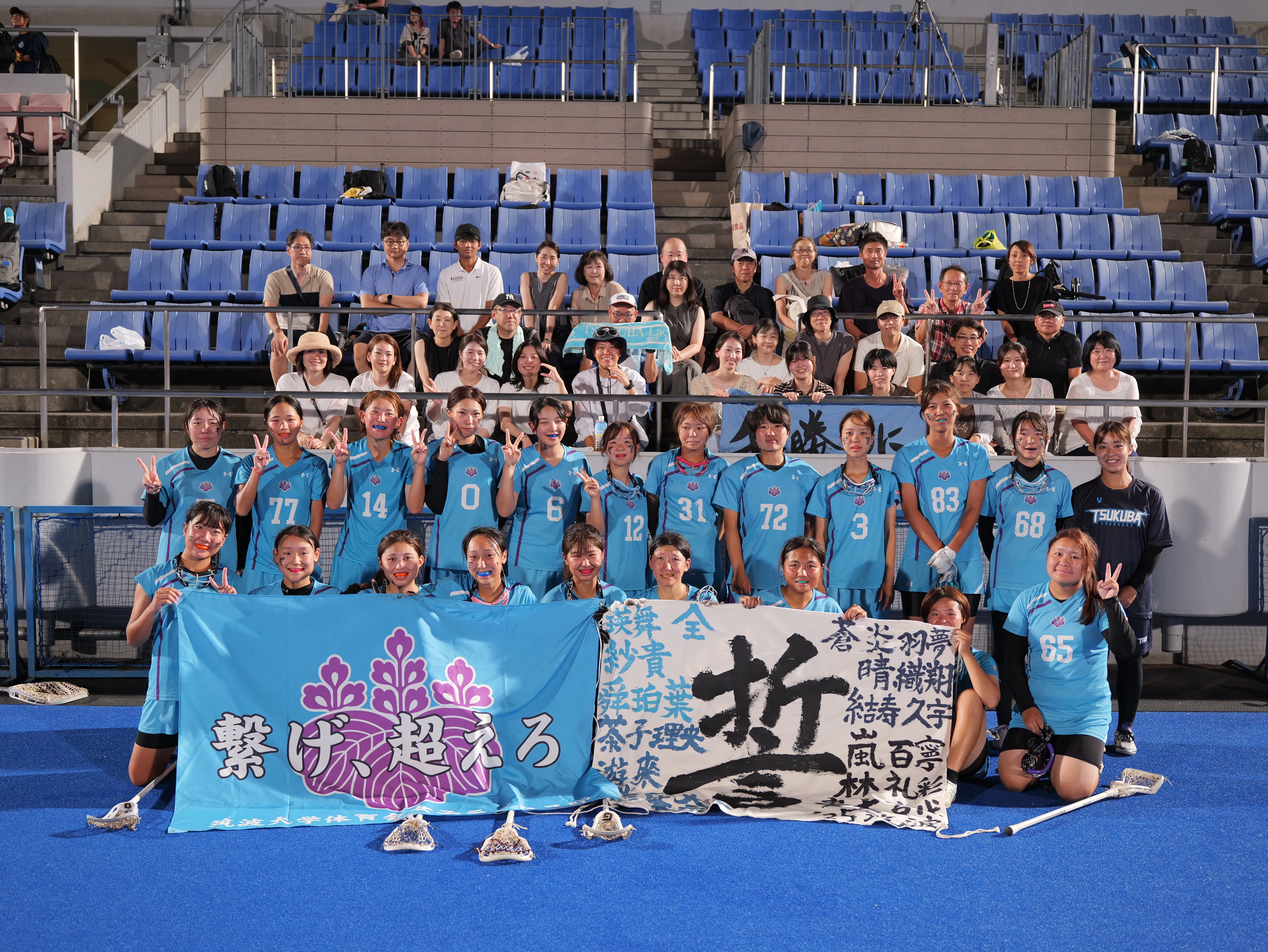 女子ラクロス部の活動写真