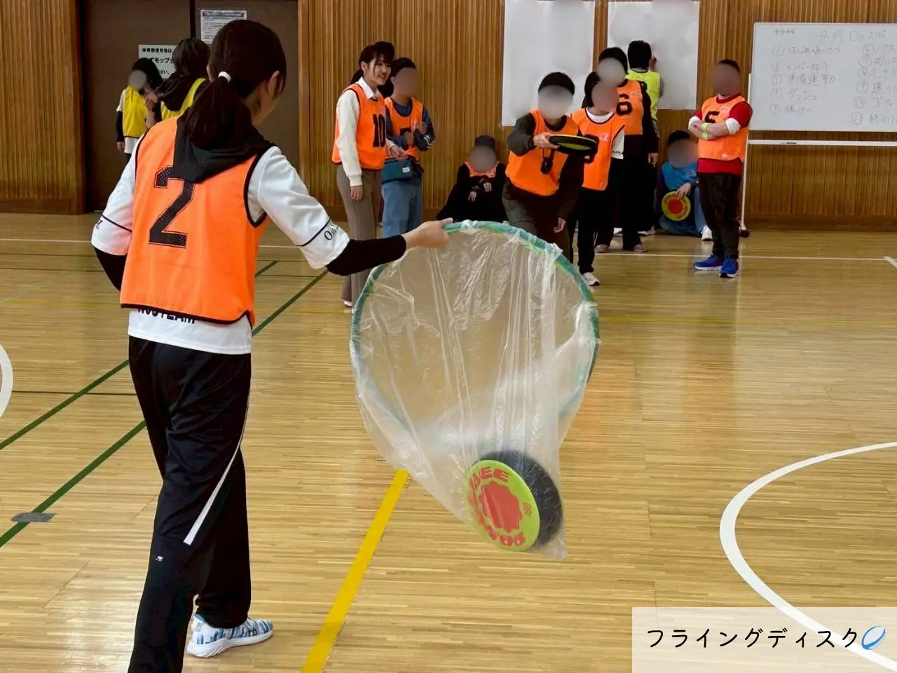 知的障害者スポーツ支援「スポーティア」の活動写真