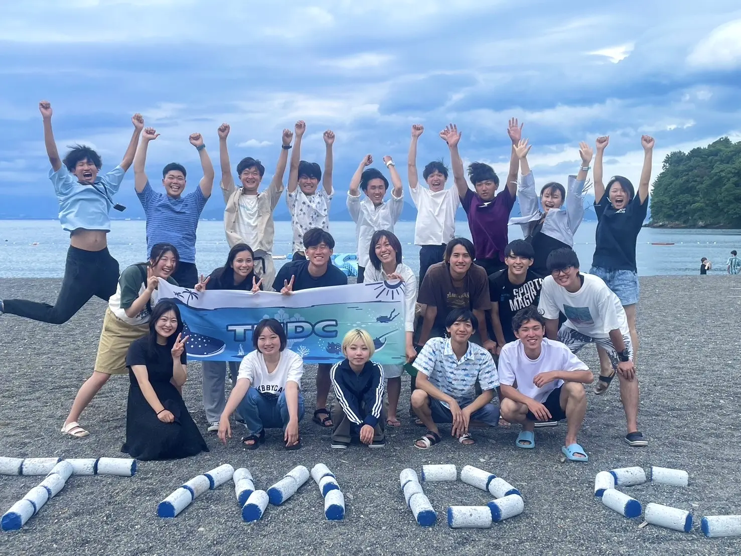 筑波マリンダイビングクラブの活動写真