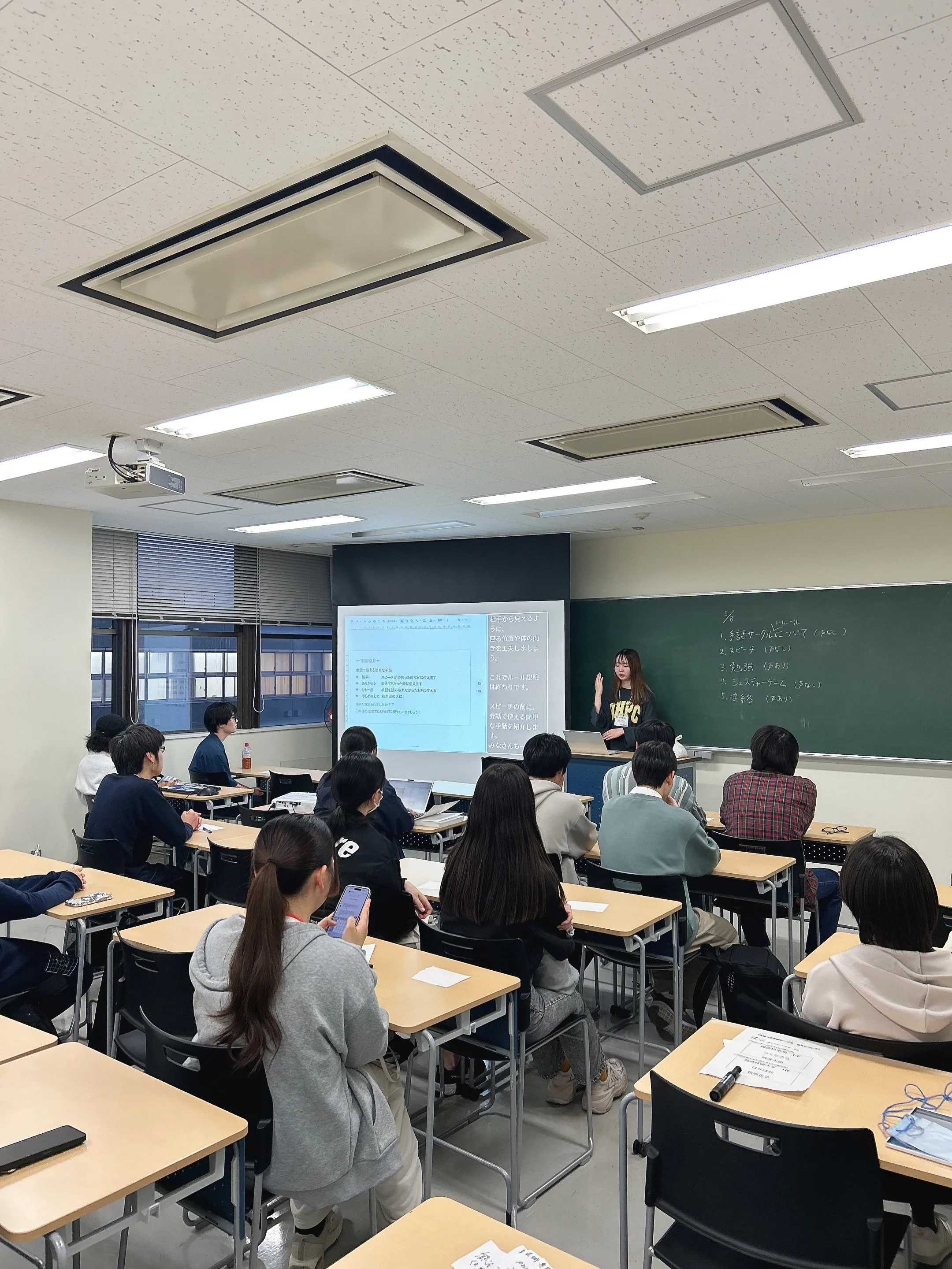 手話サークルの活動写真