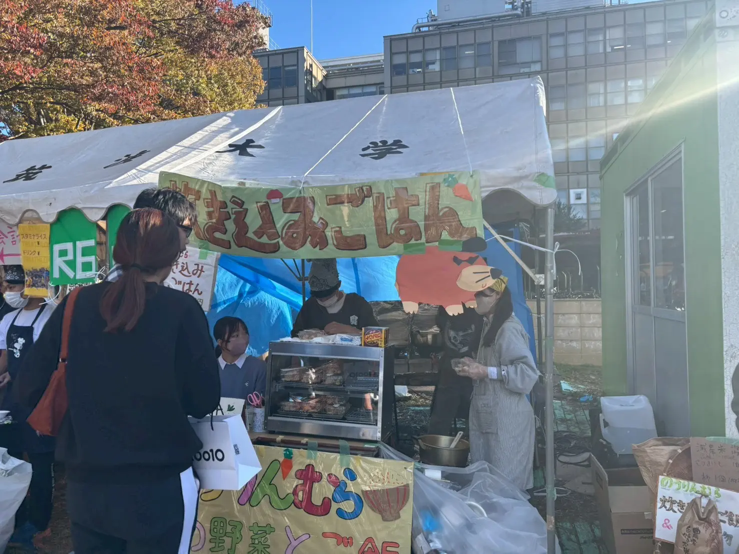 のうりんむらの活動写真